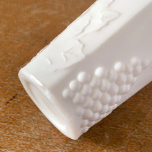 Load image into Gallery viewer, Jacks Daughter of All Trades Vintage Store Shop Reseller Etsy Shopify Toronto Canada Free Porch Pick Up Local Delivery Worldwide Shipping Judy Weinberg Unique Sustainable Gift Home Decor Collectible Collector USA Harvest Milk Glass