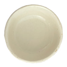 Load image into Gallery viewer, Underside of Mason's Patent Ironstone red transferware ginger jar lid