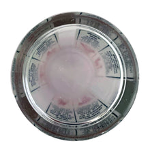 Load image into Gallery viewer, Vintage mid-century glass cocktail shaker featuring 6 classic cocktail recipes in black with illustrated figures in red on a frosted panel, accented with a border of red stripes with "A Votre Santé • Salud • To Your Health • Skol" in white, topped with chrome lid. Reclaim the pleasure of being your home's star mixologist...no Googling required!
In excellent condition, no chips/cracks. The colours of the printing remain vibrant. Wear commensurate with age.
Measures 3 1/4 x 7 inches
Capacity 16 ounce