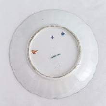 Load image into Gallery viewer, Jacks Daughter of All Trades Vintage Antique Retro Mid-Century Modern Kitsch Store Shop Reseller Etsy Shopify Toronto Canada Free Porch Pick Up Local Delivery Worldwide Shipping Judy Weinberg Unique Housewarming Hostess Sustainable Gift Home Decor Collectible Collector