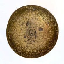Load image into Gallery viewer, Vintage Hammered and Etched Brass Bowls w/ Elephants and Palm Trees, India
