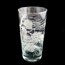 Load image into Gallery viewer, Set of six vintage highball cocktail glasses decorated with raised enamel frosted pinecones that give off a lovely sparkle. Crafted by Libbey St. Clair, USA, 1960s. These glasses are sure to add a festive flare to your Christmas and winter time cocktails!

In excellent condition, no chips.

Measures 2 3/4 x 5 3/8 inches

Capacity 12 ounces
