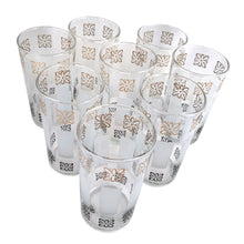 Load image into Gallery viewer, In excellent condition, free from chips. These glasses have been well-cared for and look like new!  Measures 2 5/8 x 4 7/8 inches  Capacity 12 ounces
