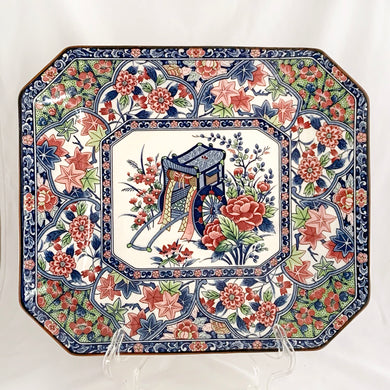 Lovely Japanese Imari style white porcelain beveled tray decorated with peonies, florals and a central rickshaw cart in shades of blue, red and green. Marked Japan.  In excellent condition, free from chips, cracks or repairs.  Measures 12 7/8 x 11 1/4 inches   