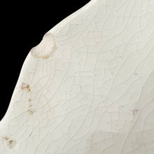Load image into Gallery viewer, W.R. Midwinter Ltd 1950s Cascade square dish showing chip, crazing and stilt mark on the underside

