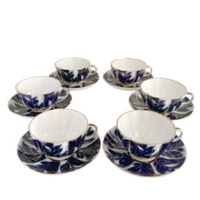 Load image into Gallery viewer, Vintage “Winter Evening” Porcelain Coffee Service Open Stock | Lomonosov Imperial Porcelain Russia 1980s
