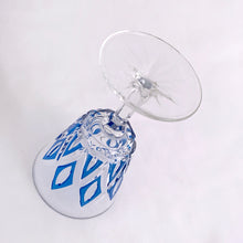 Load image into Gallery viewer, Vintage French Reims Harlequin Crystal Wine Glasses Made France Glassware Tableware Footed Stemware Cocktail Glass Bar Barware Cart Entertain Dinner Alcohol Liquor Drinking Drinks Party Diamond 1960s MCM Retro Unique Hamilton Freelton Antique Mall Toronto Canada
