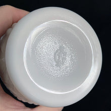 Load image into Gallery viewer, Elegant white &quot;Vintage Grape&quot; milk glass bud vase. Produced by the Imperial Glass Company, between 1950 - 1980. Perfect for a pretty floral bouquet!  In excellent condition, free from chips or cracks.  Measures 2-5/8&quot; x 6&quot;
