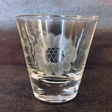 Load image into Gallery viewer, Vintage WJ Hughes Corn Flower Whiskey cocktail 12 petal petalled Glass lowball glassware barware bar cart hour entertaining party Toronto Canada
